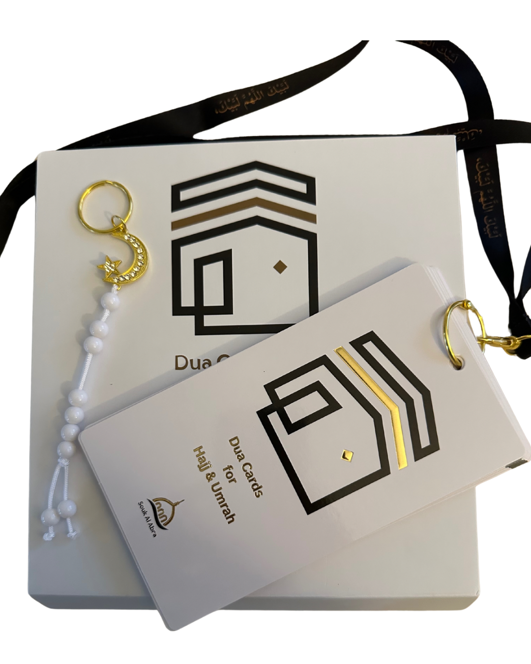 Hajj & Umrah Dua Card Kit with Lanyard & 7-Bead Tawaaf Tasbih – Essential Pilgrimage Gift Set