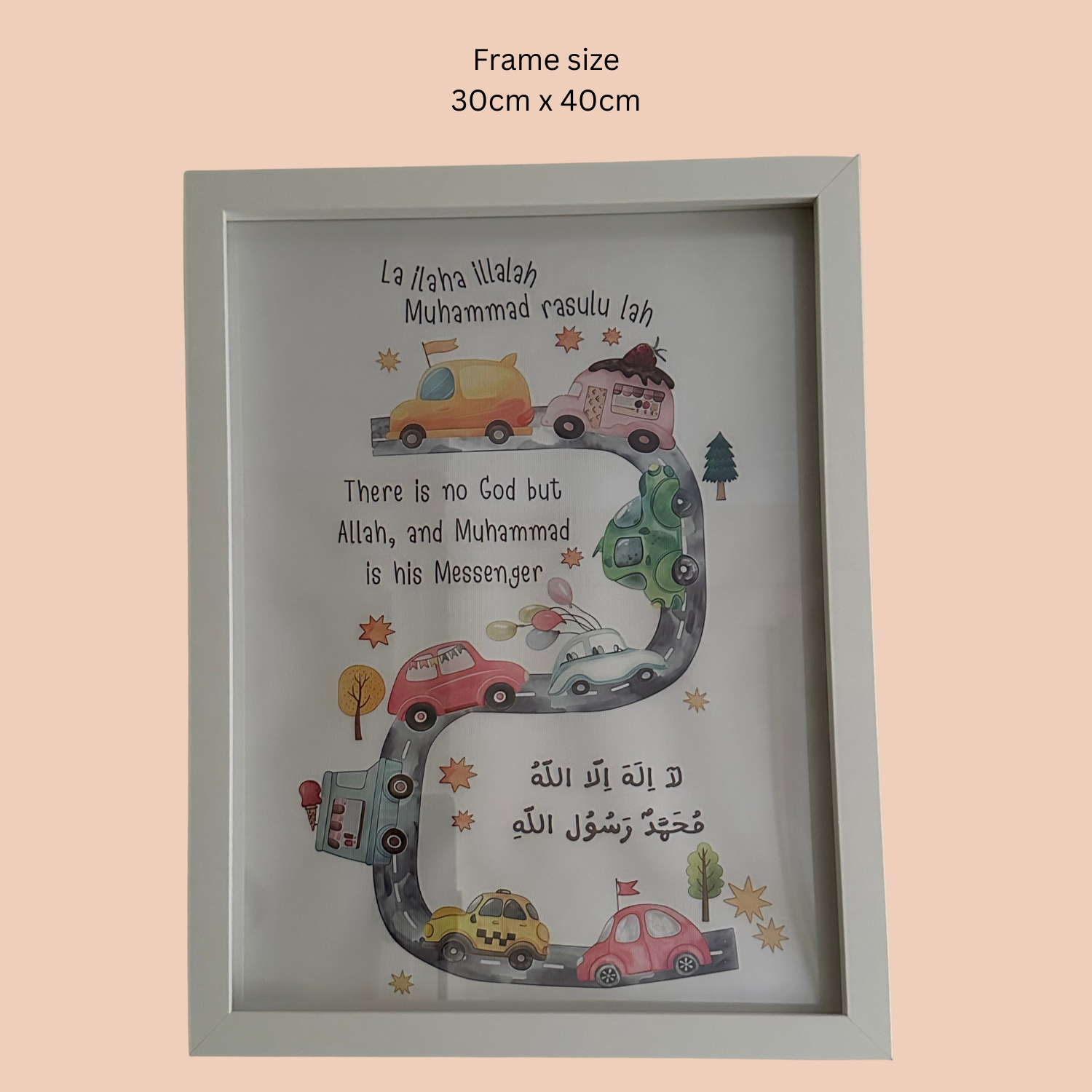 KALEMA - CAR DESIGN 30 x 40 cm