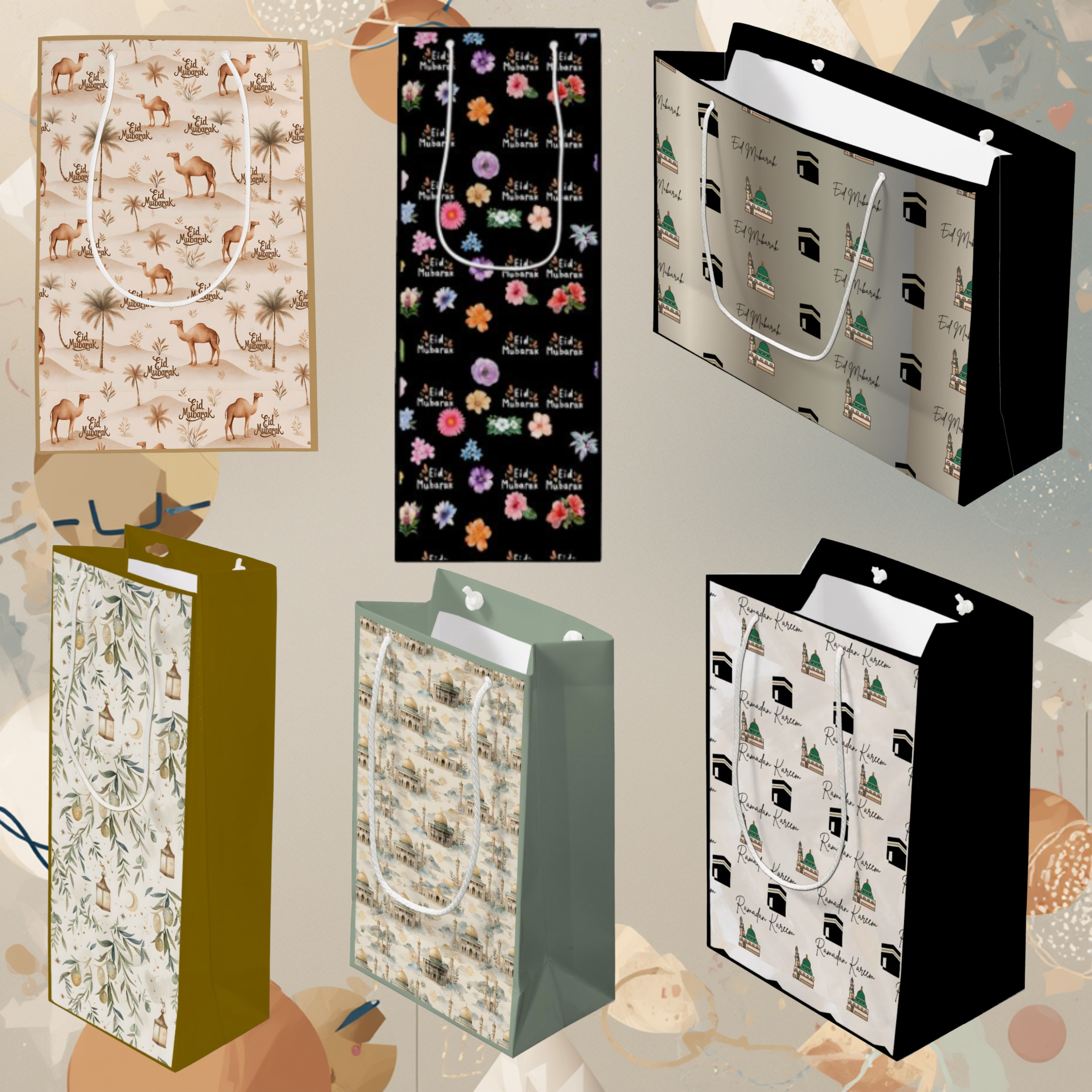ISLAMIC GIFT BAGS