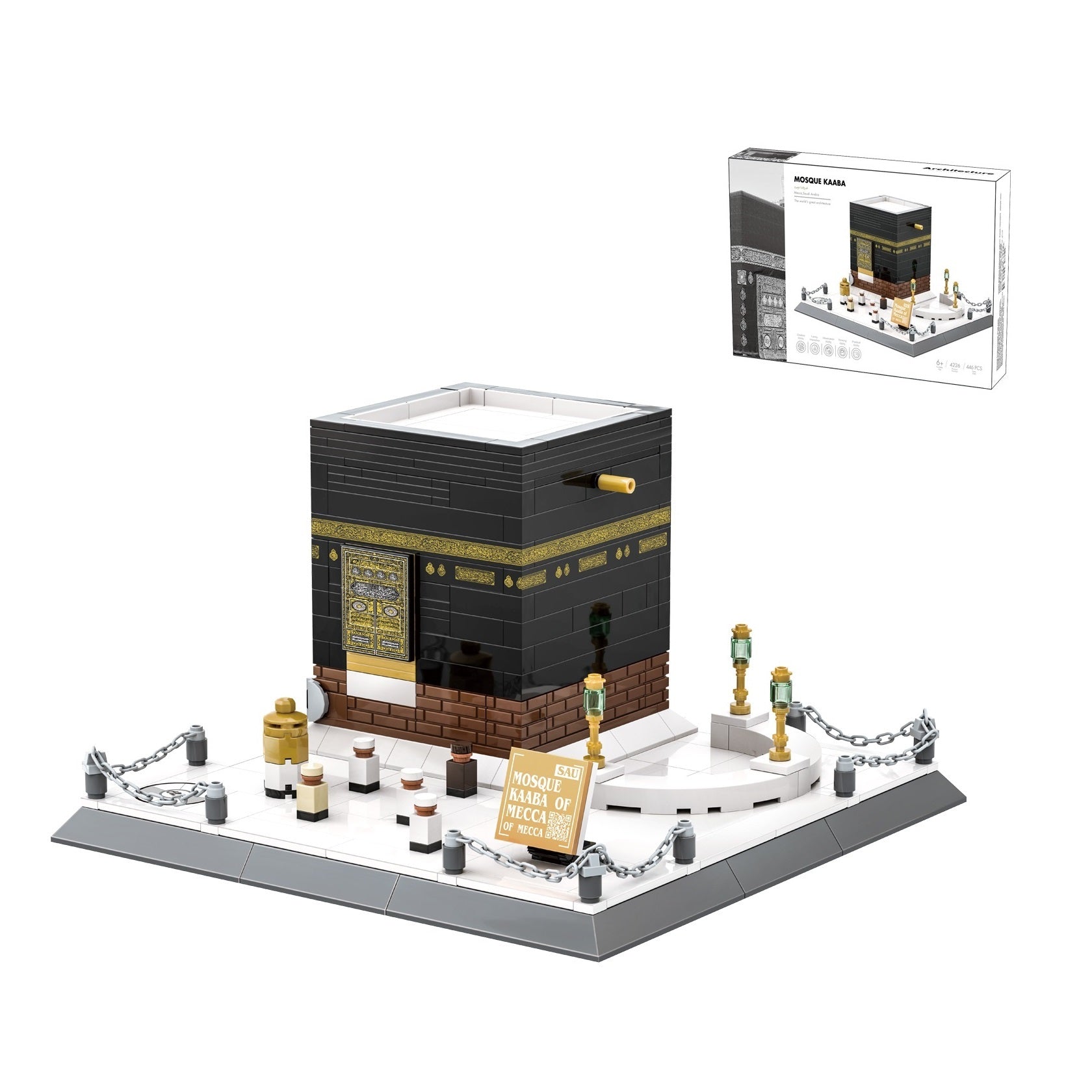 Kaaba Building Block Set