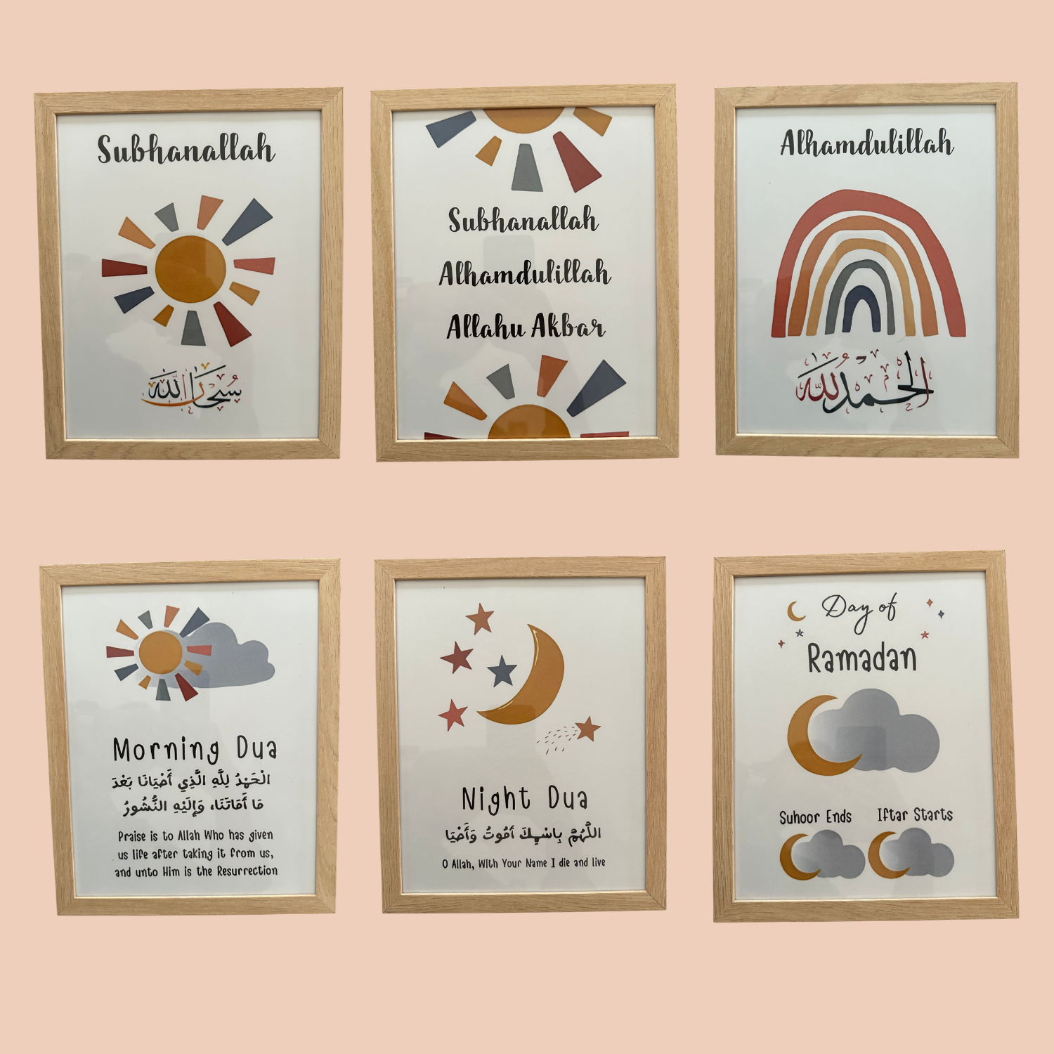 PRINTS FOR KIDS ROOMS 20 x 25 cm