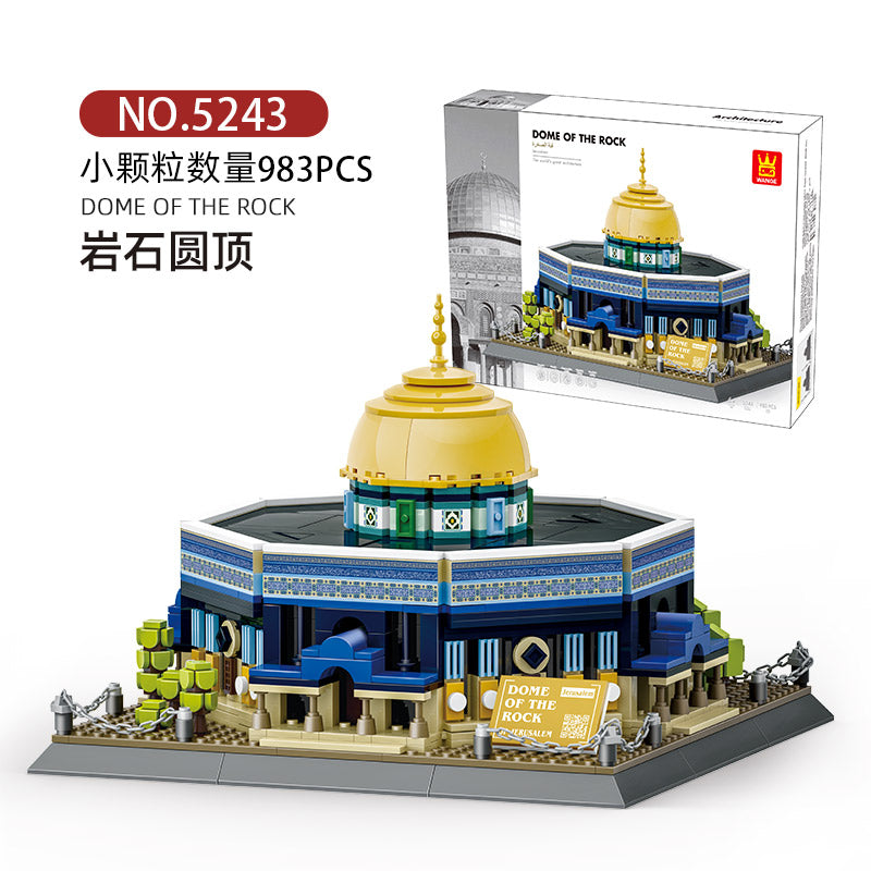 Dome of the Rock Building Block Set