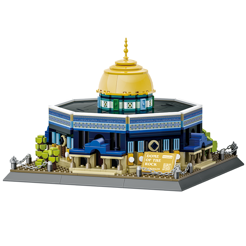 Dome of the Rock Building Block Set