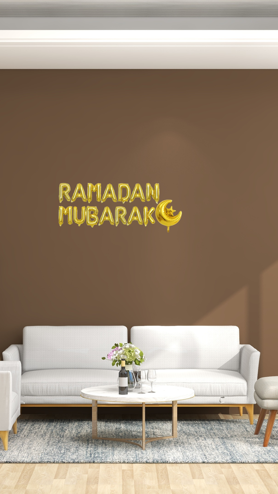 Ramadan Mubarak Gold Foil Balloon Set – Festive Islamic Party Décor