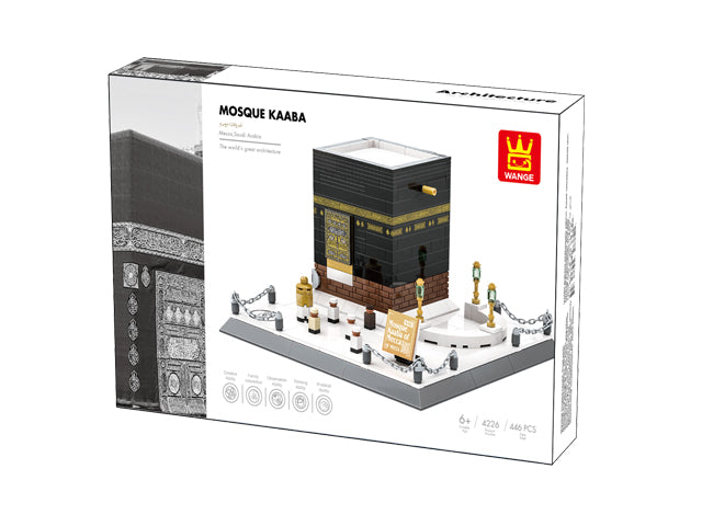Kaaba Building Block Set