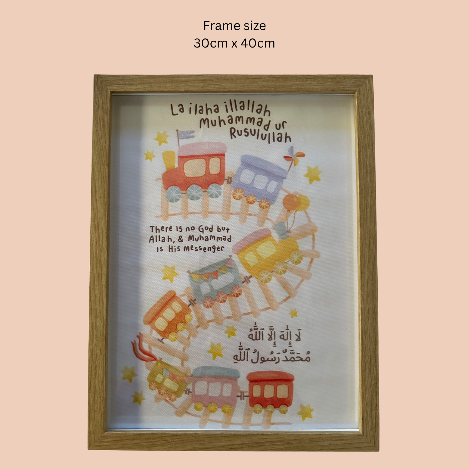 KALEMA - TRAIN DESIGN 30 x 40 cm