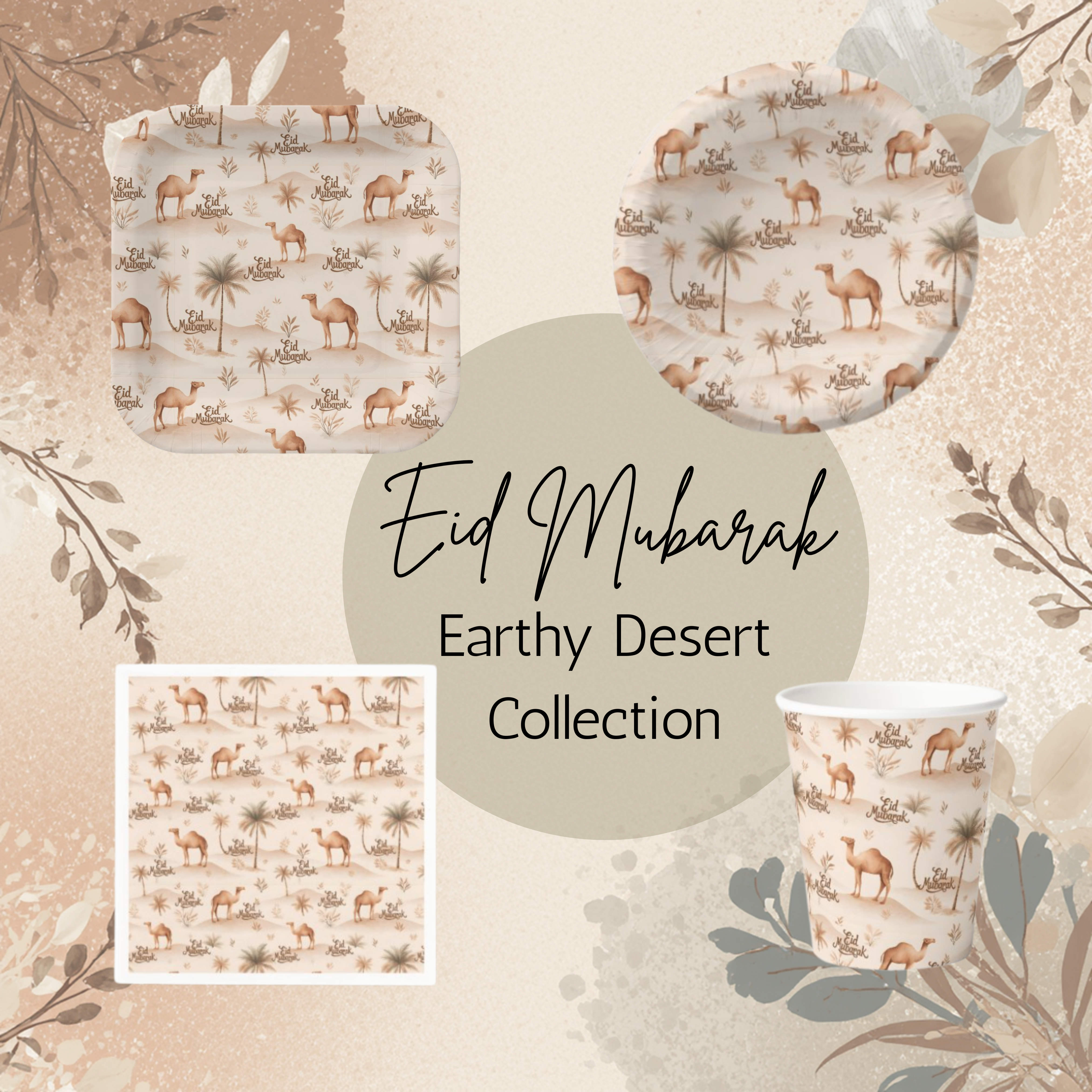 ISLAMIC PARTY SUPPLIES