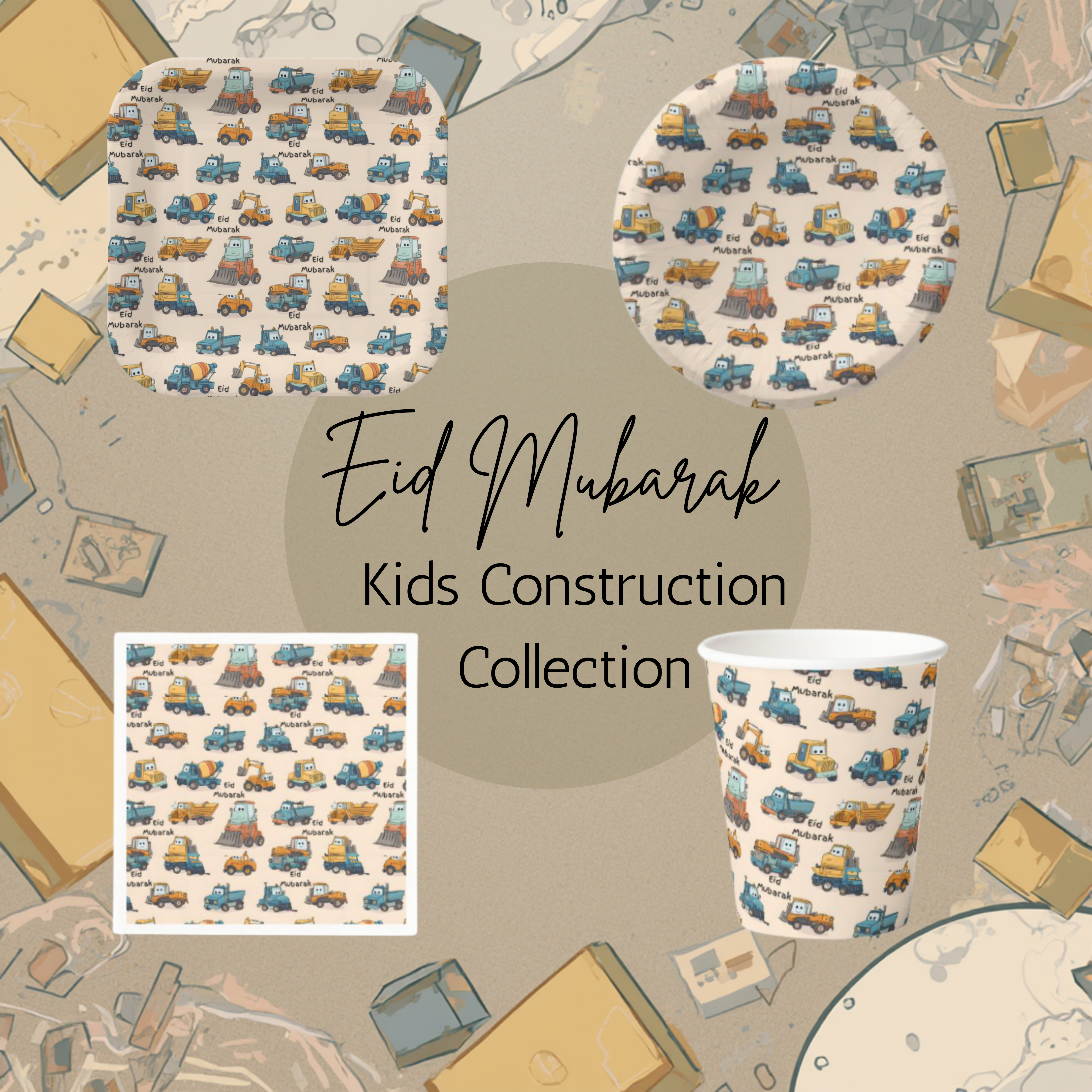 ISLAMIC PARTY SUPPLIES