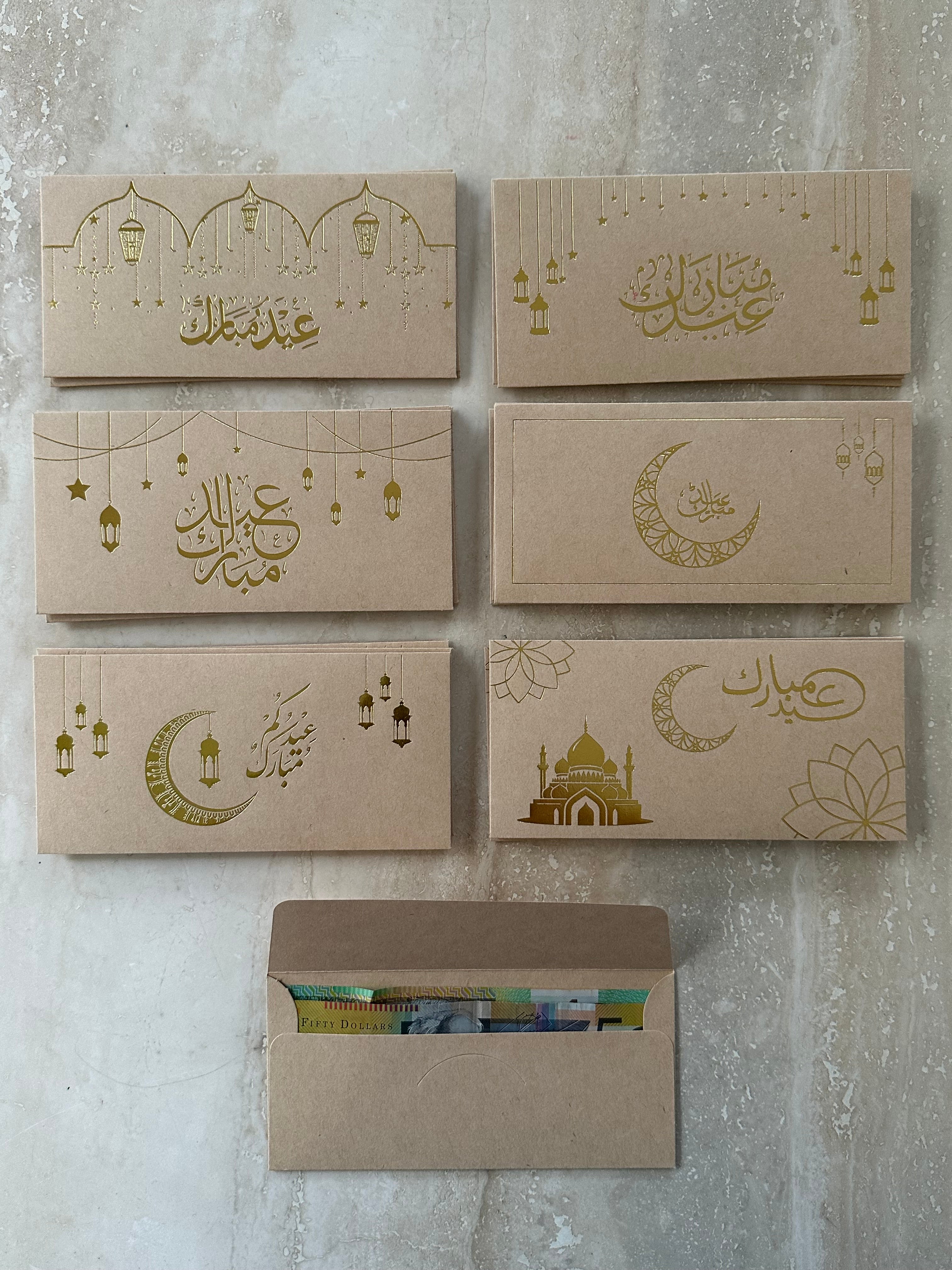 Elegant Eid Mubarak Money Envelopes – Kraft Paper with Gold Foil Design