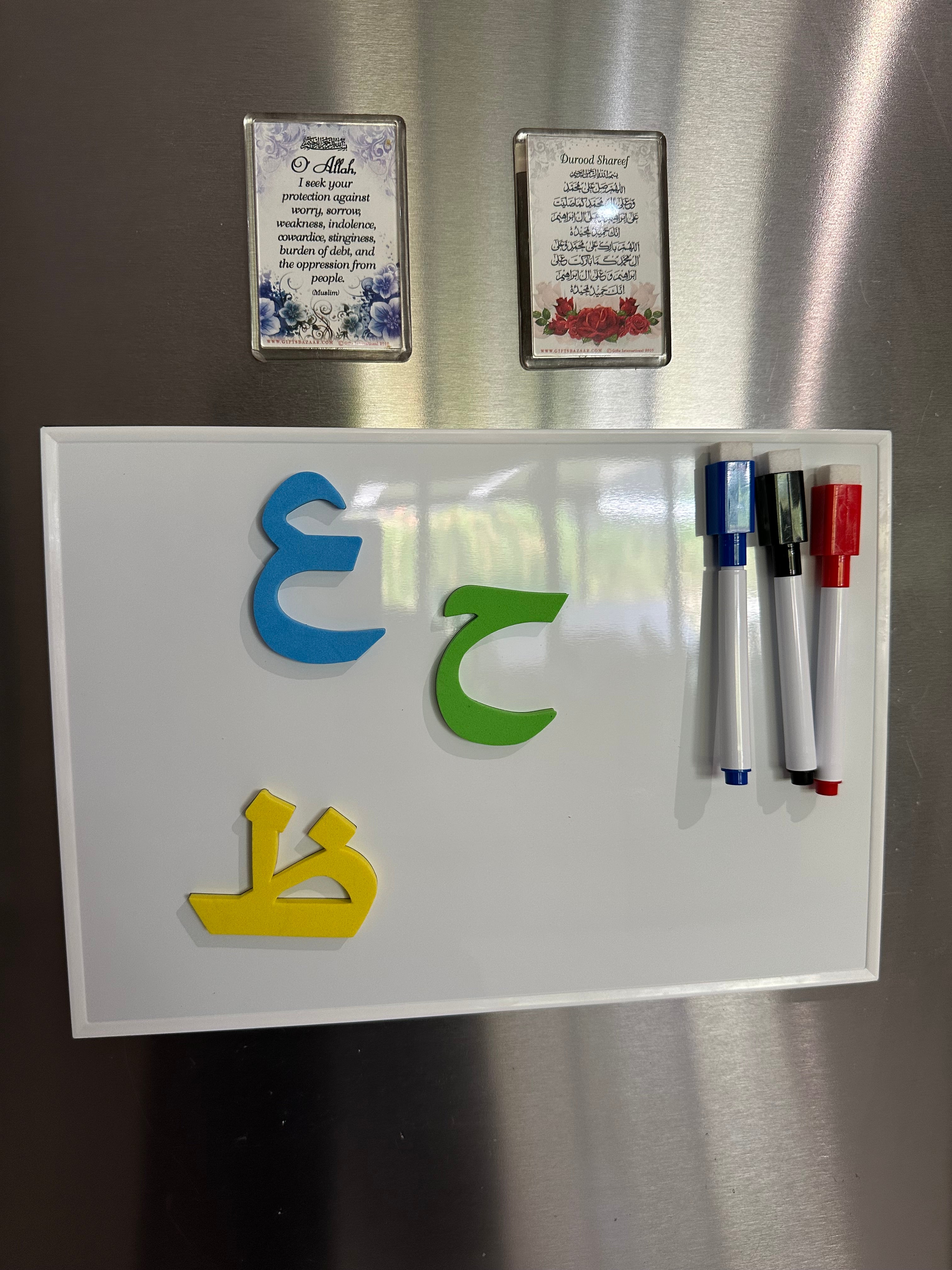 Magnetic Arabic Alphabet Set with Wipe-Clean Writing Board – Fun Educational Toy & Fridge Learning Tool