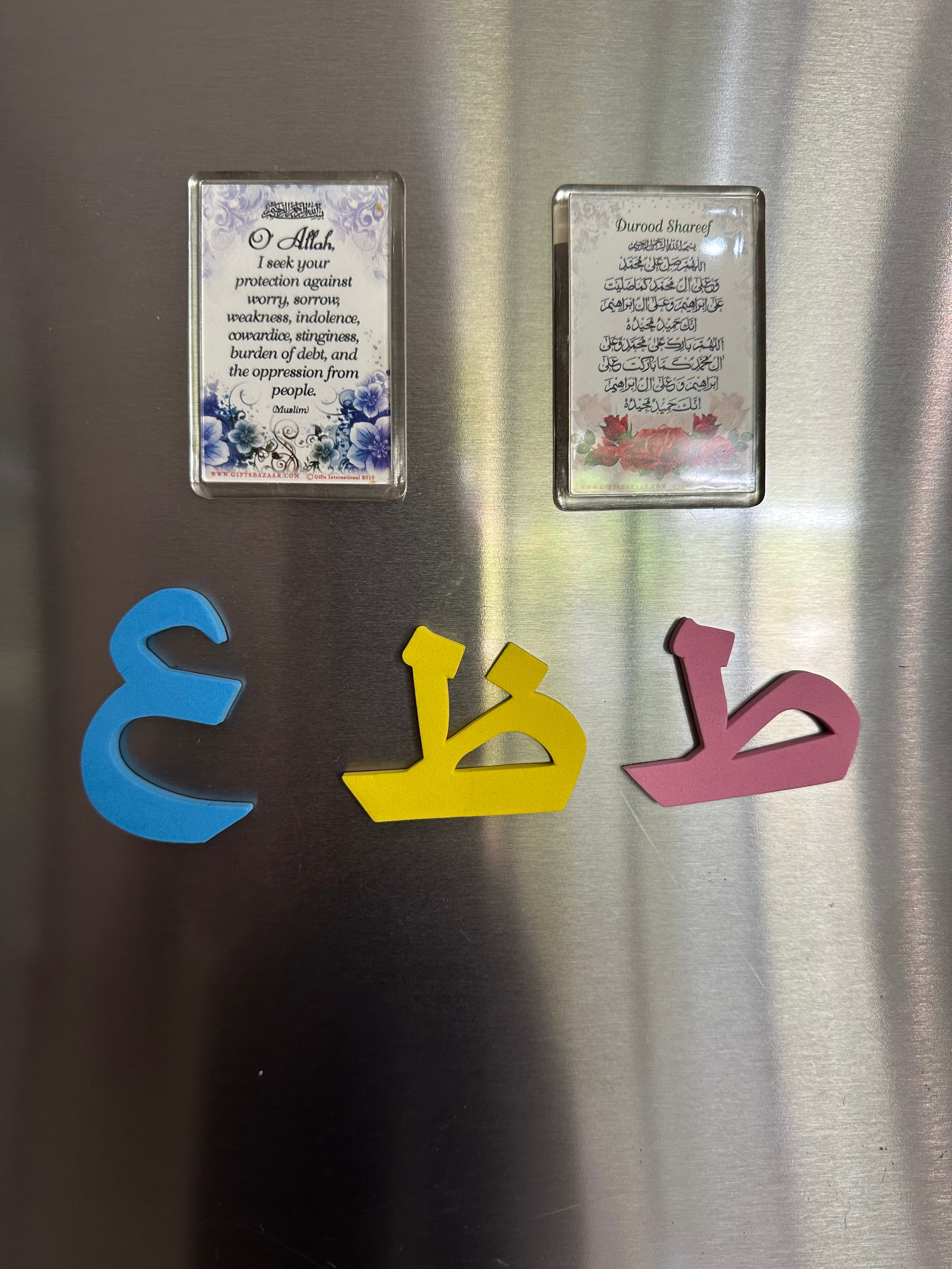 Magnetic Arabic Alphabet Set with Wipe-Clean Writing Board – Fun Educational Toy & Fridge Learning Tool