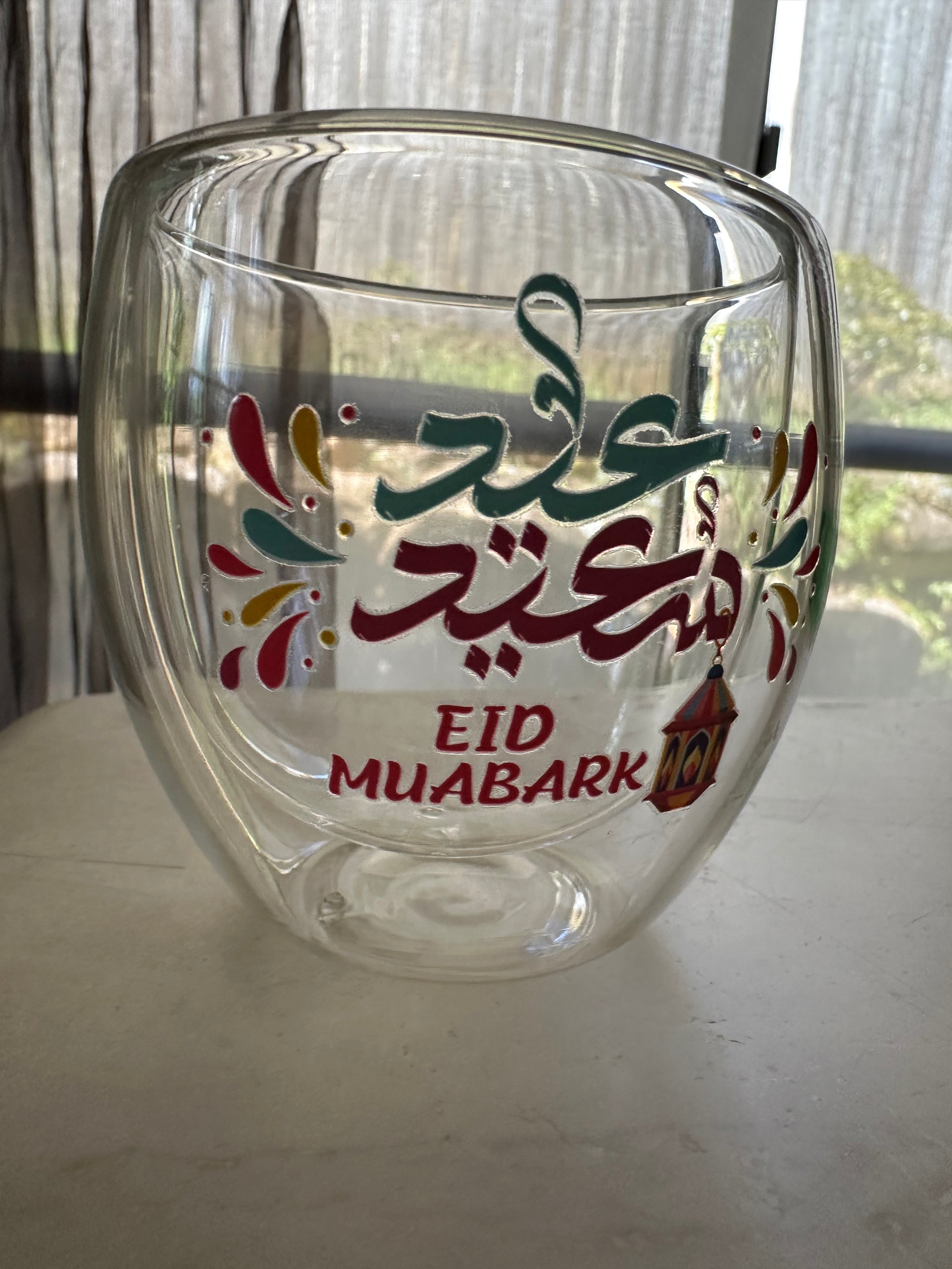 Eid Mubarak Double-Wall Glass – Elegant Islamic Gift for Tea & Coffee Lovers