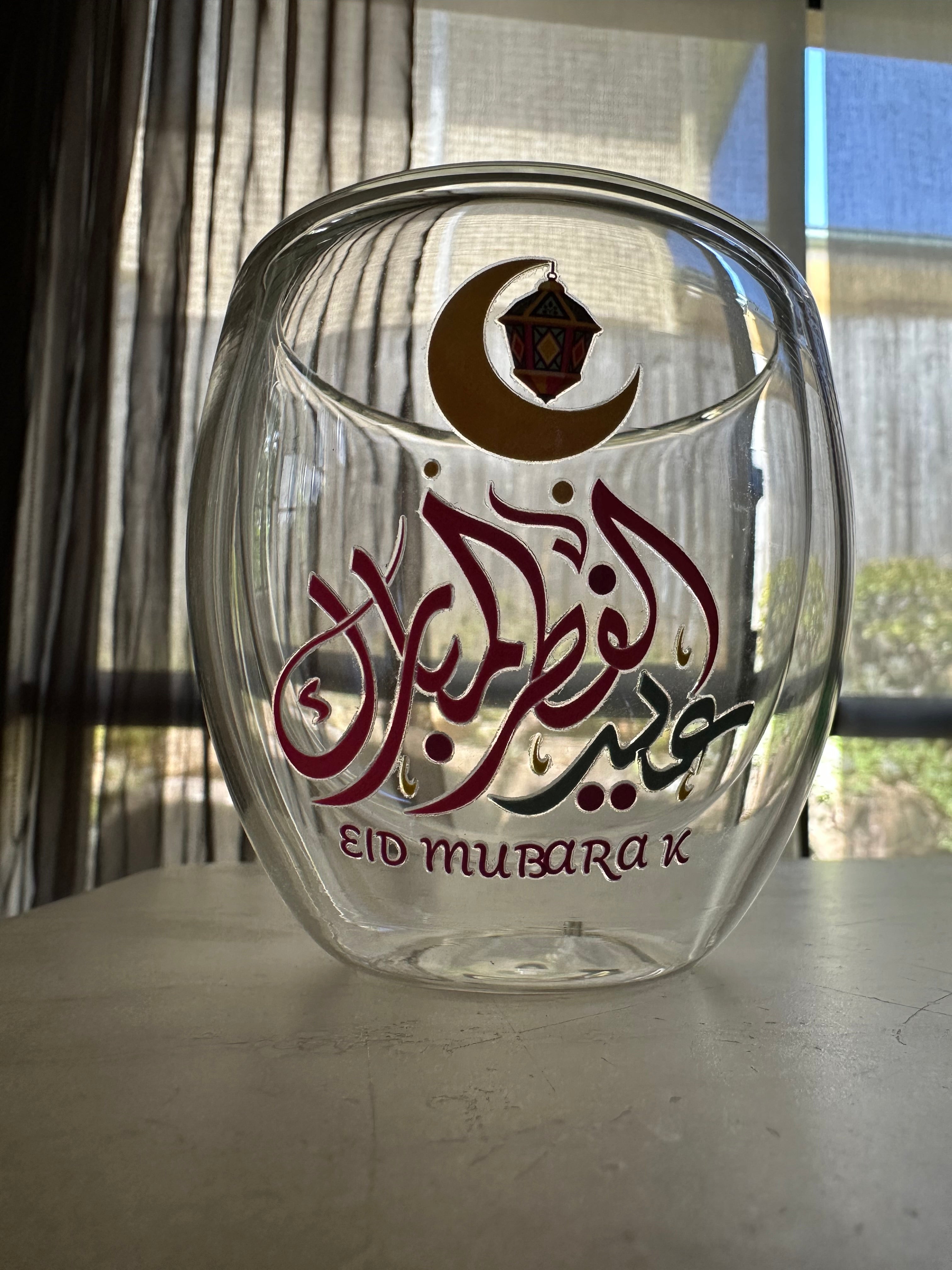 Eid Mubarak Double-Wall Glass – Elegant Islamic Gift for Tea & Coffee Lovers