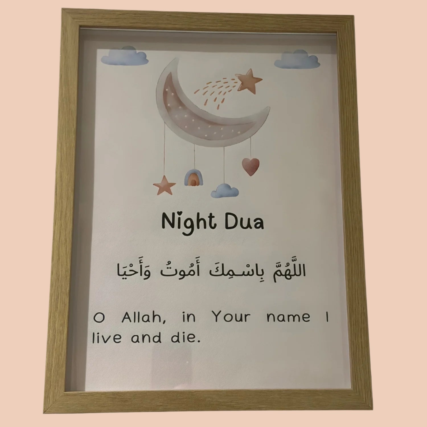 NIGHT DUA