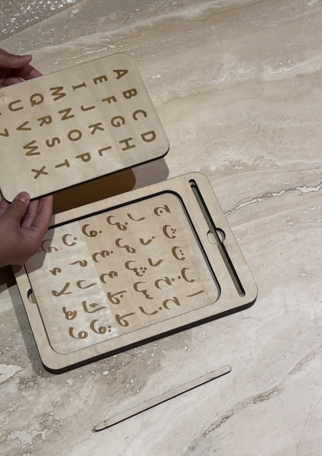 Montessori Educational Sensory Wooden Writing Tray for Toddlers | Ideal Gift for Muslim Kids | Ages 3-6