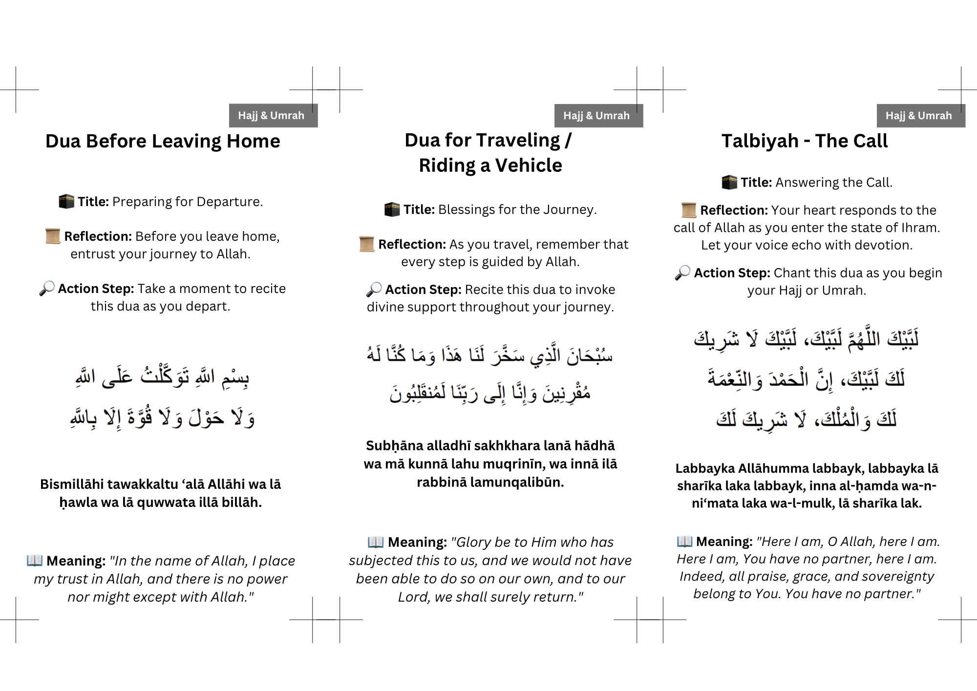 Hajj and Umrah Dua Cards Printable PDF – With Arabic Audio Recitation Link – Digital Download