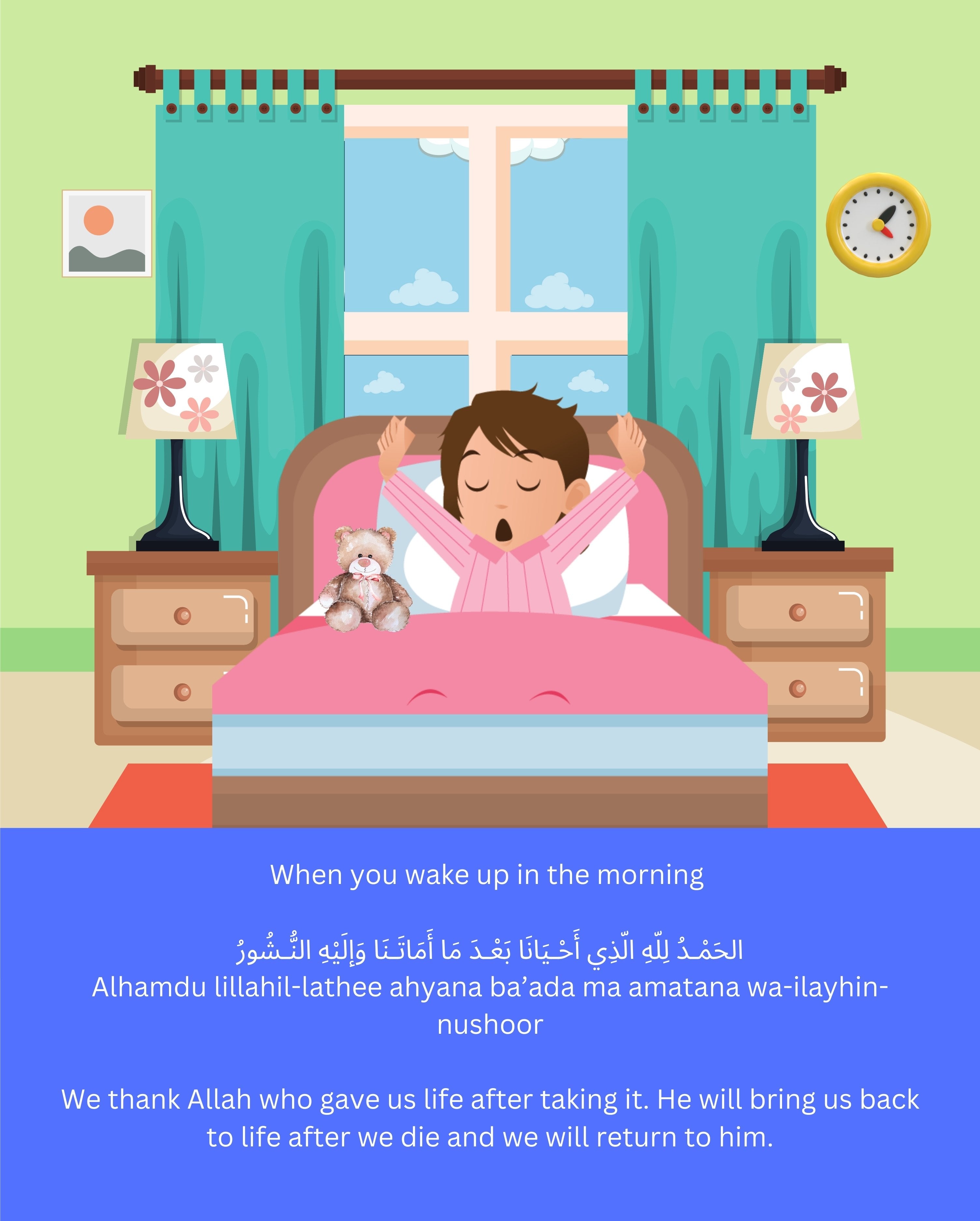 My First Book of Islamic Duas