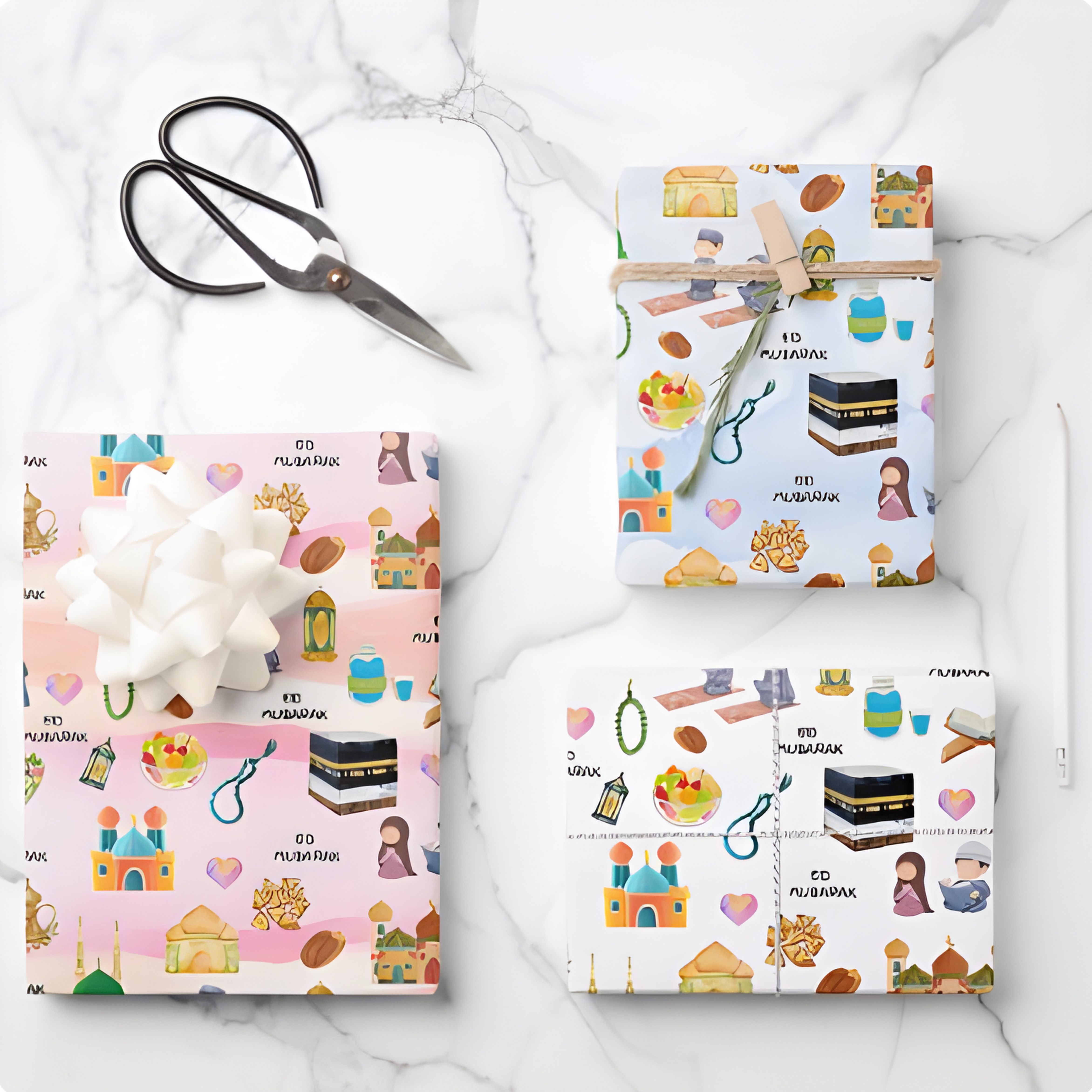 ISLAMIC KIDS GIFT WRAP