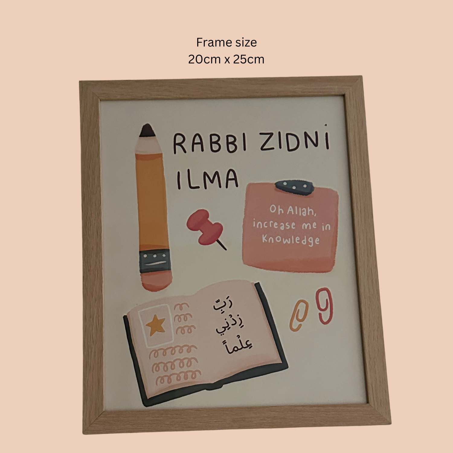 CUTE PRINTS FOR KIDS ROOMS 20 x 25 cm
