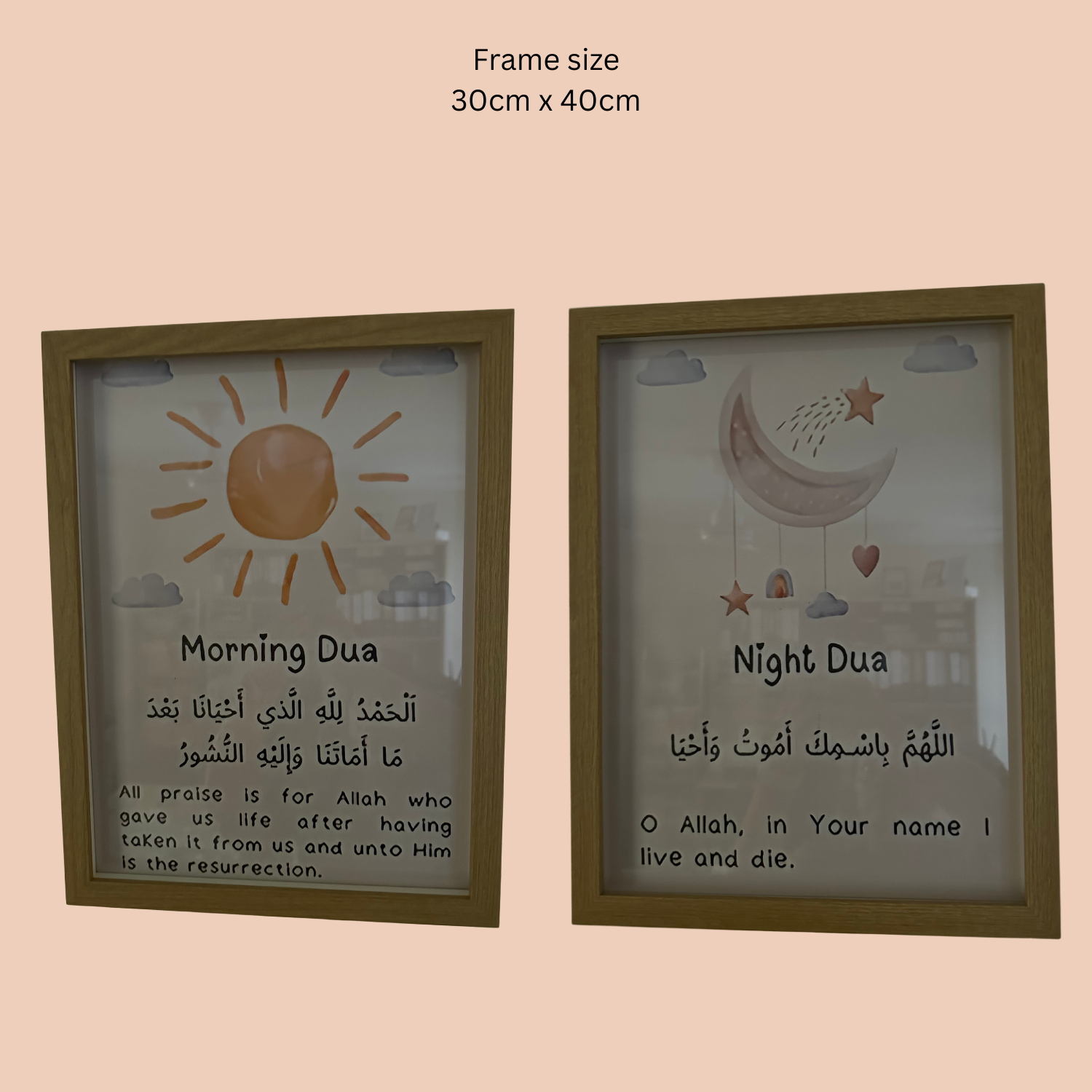 MORNING & NIGHT DUA NO BORDER 30 x 40 cm