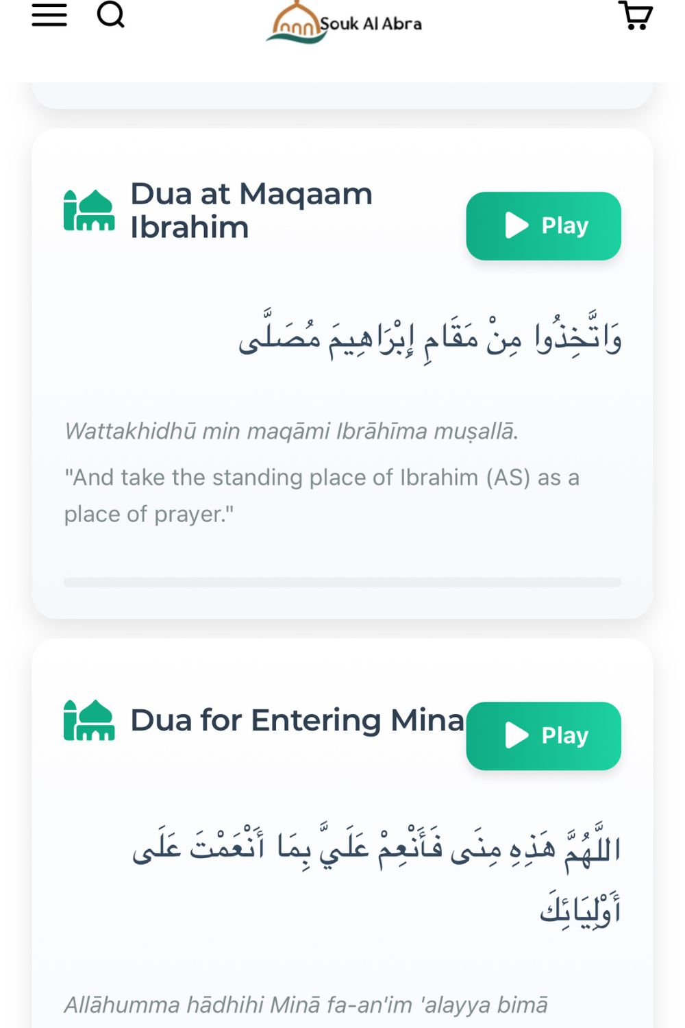 Hajj and Umrah Dua Cards Printable PDF – With Arabic Audio Recitation Link – Digital Download