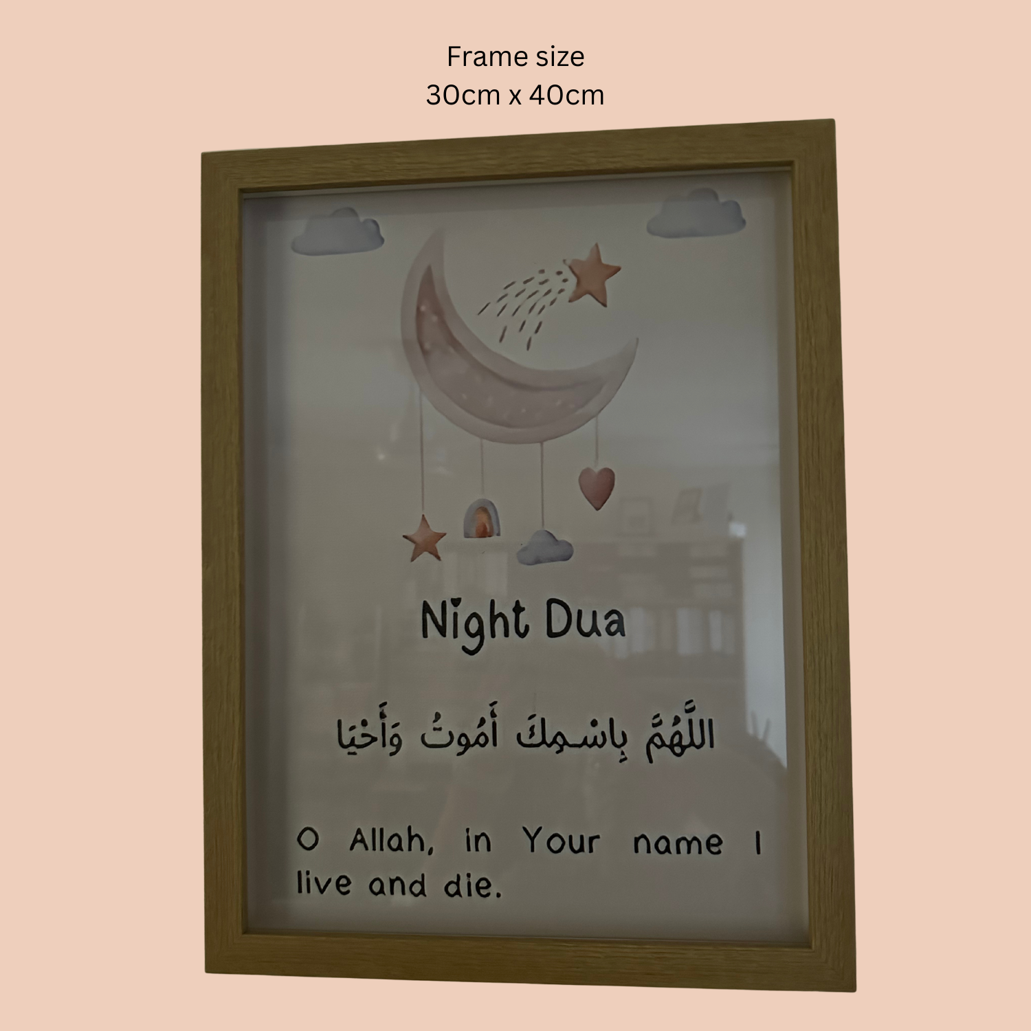 MORNING & NIGHT DUA NO BORDER 30 x 40 cm