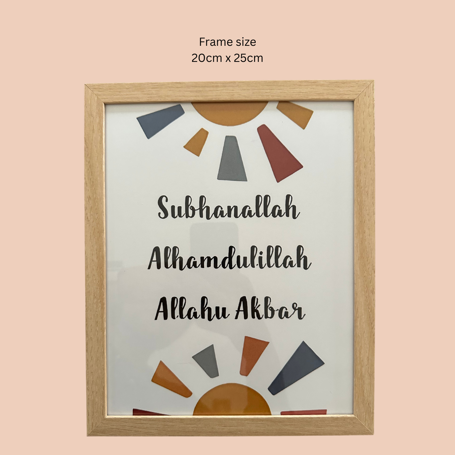 PRINTS FOR KIDS ROOMS 20 x 25 cm