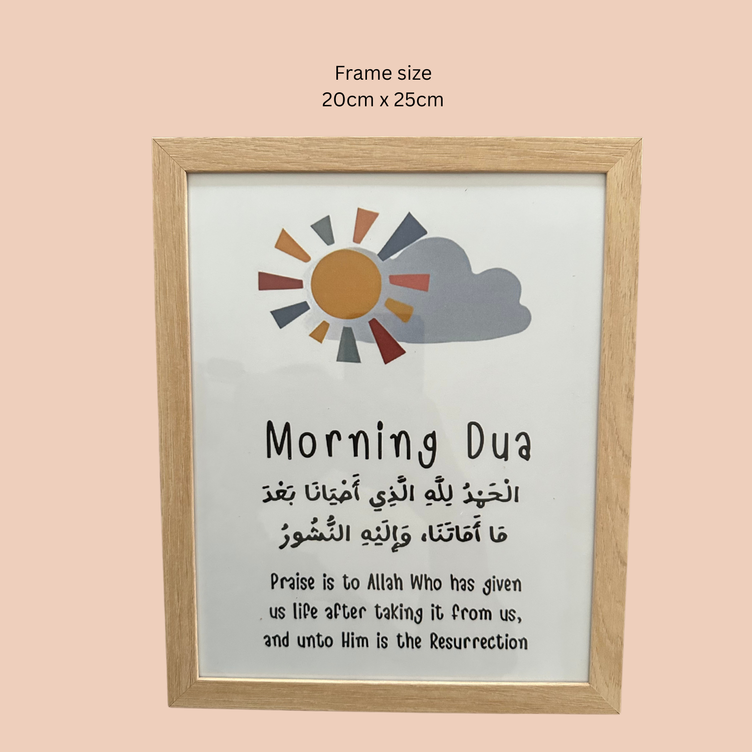 PRINTS FOR KIDS ROOMS 20 x 25 cm