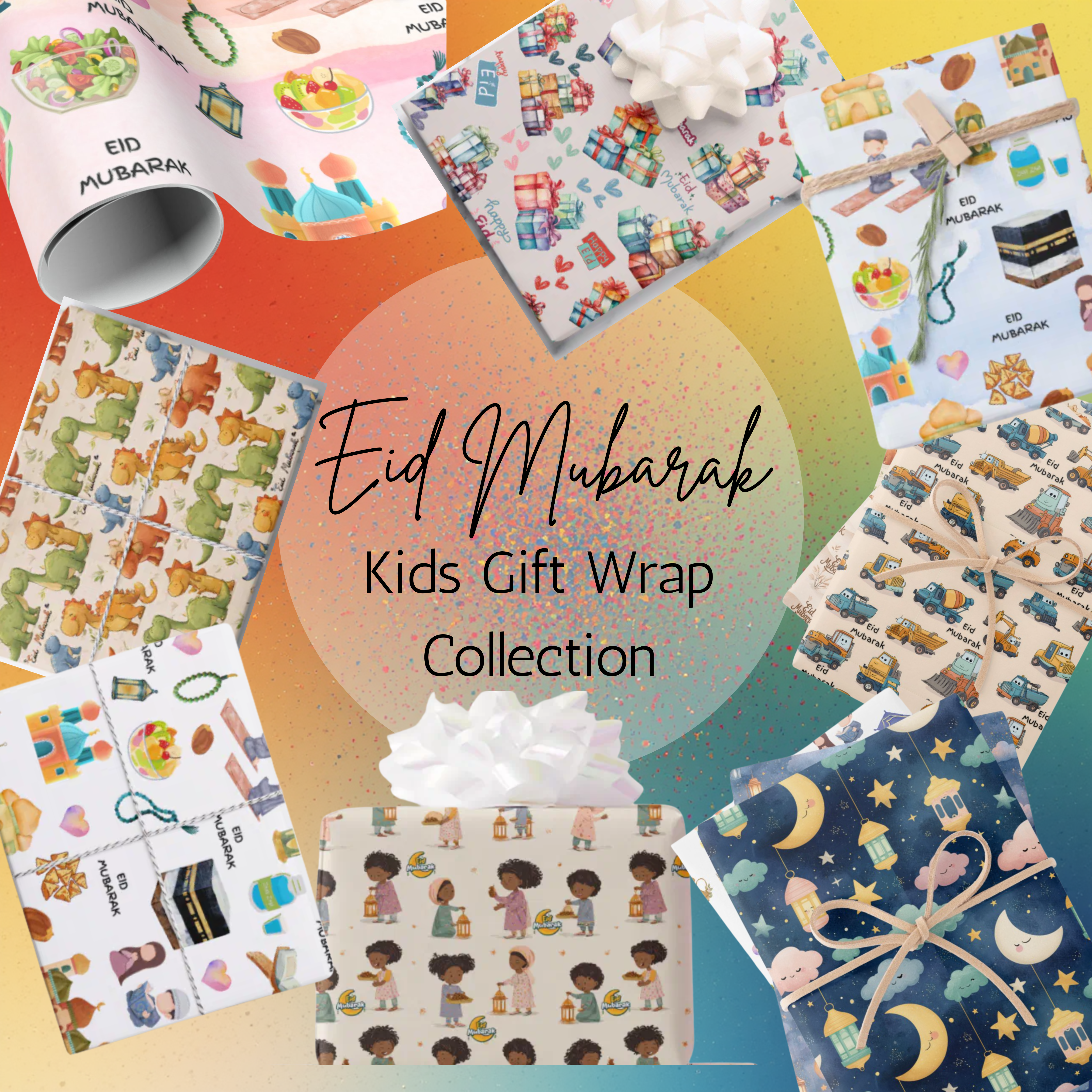 ISLAMIC KIDS GIFT WRAP